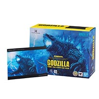 Godzilla 2019 Event Exclusive