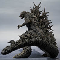 Godzilla 2023