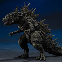 Godzilla 2023 The Odo Island Monster