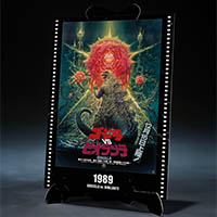 Godzilla 1989 -Movie Graphic Plus-