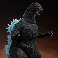 Godzilla 1989 Exclusive Edition