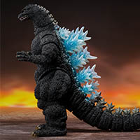 Godzilla 1989 Exclusive Edition