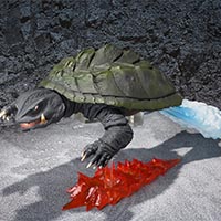 Gamera 1995