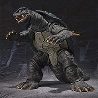Gamera 1996