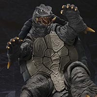 Gamera 1996