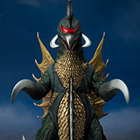 Gigan 1972
