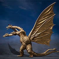 King Ghidorah 1972