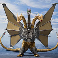 Mecha King Ghidorah Shinjuku Decisive Battle Special Set