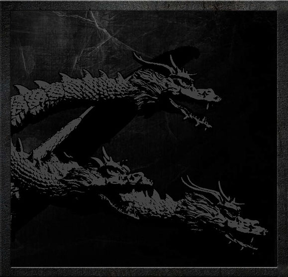 どーる King Ghidorah 1972